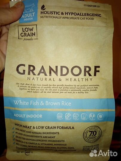 Корм для кошек Grandorf