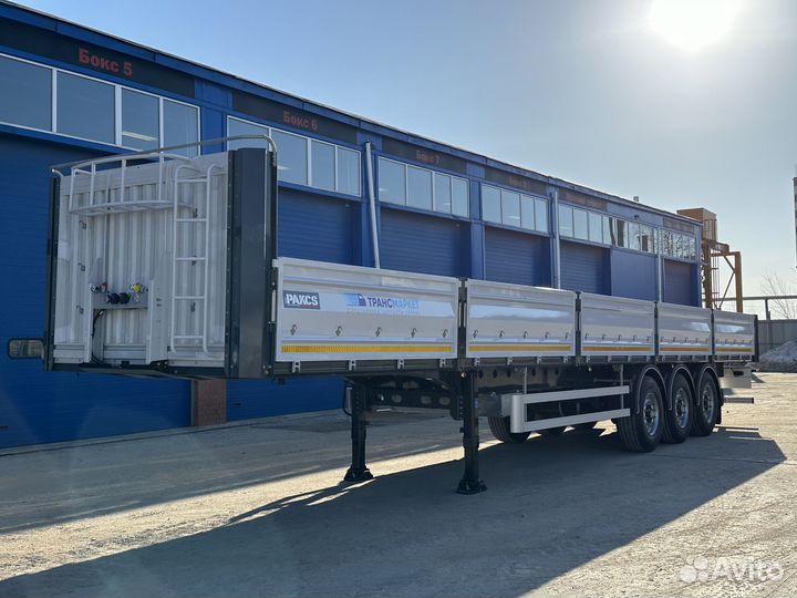 Полуприцеп бортовой ISO PAKCS MAXIMA, 2024