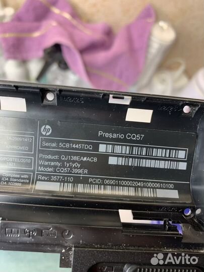 Дисковод для ноутбука HP Compaq Presario CQ57-399E