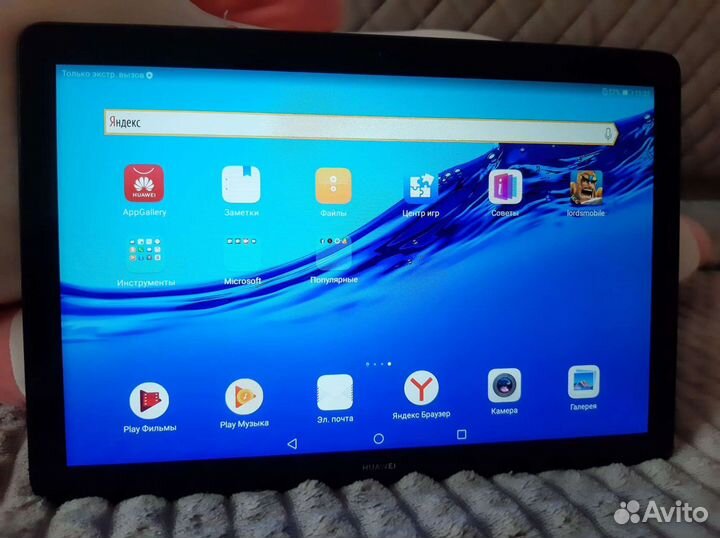 Планшет huawei mediapad t5