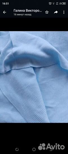 Трикотаж ткань