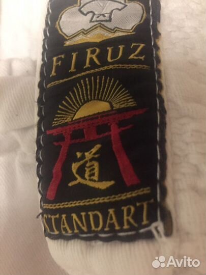 Кимоно firuz,кимоно Sapsan