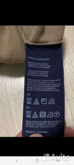 Продам мужской джемпер Tommy Hilfiger