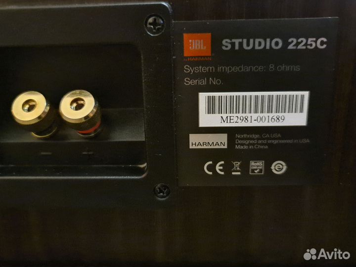 JBL studio 225c