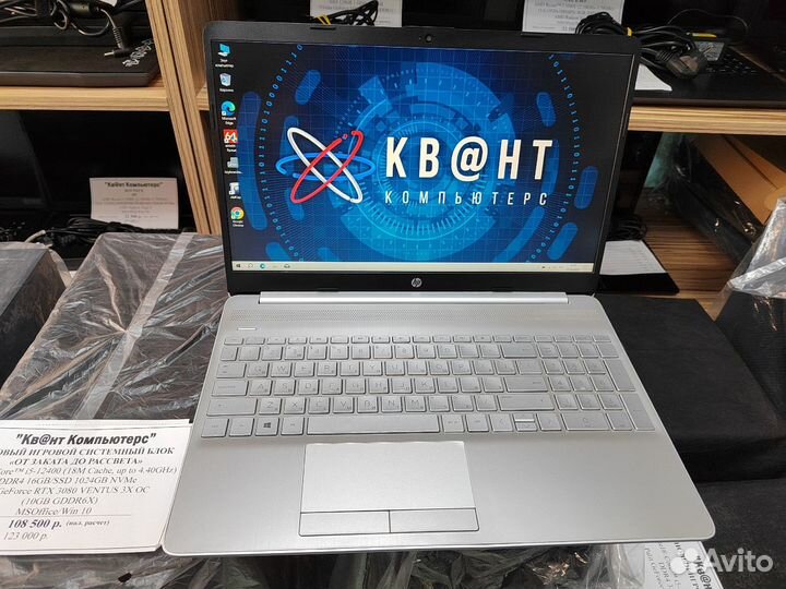 Новенький ноутбук HP 15 на гарантии