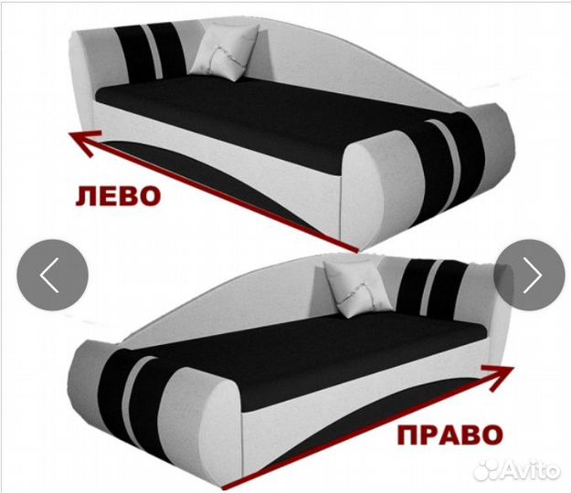 Детская кровать диван