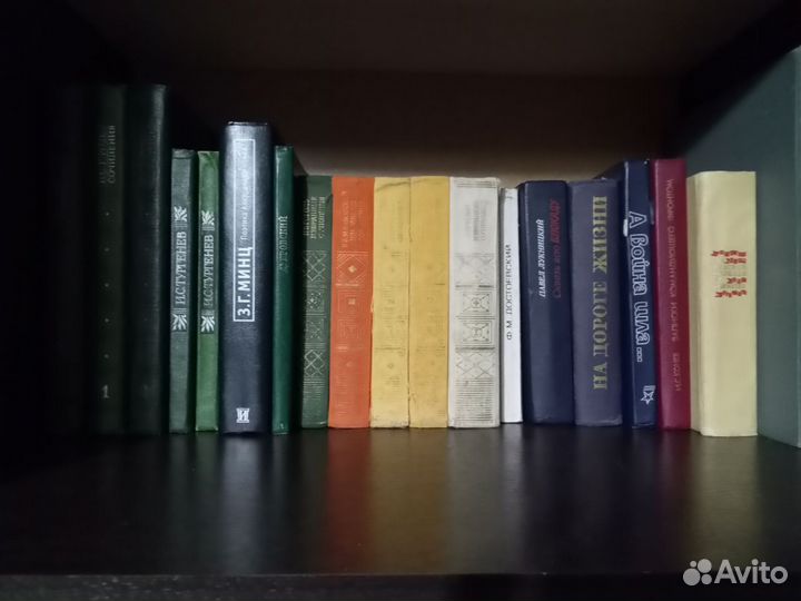 Книги по философии, религии, истории, политике