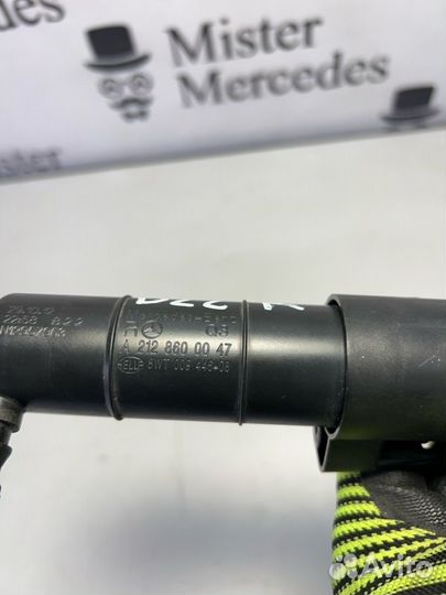 Форсунка фароомывателя передняя правая