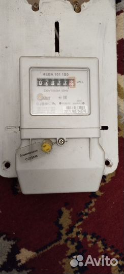 Счетчик электрический