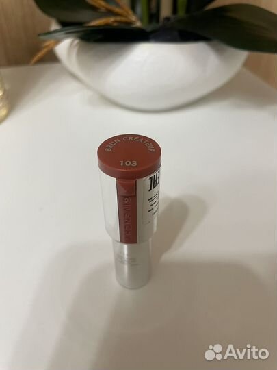 Помада Givenchy le rouge