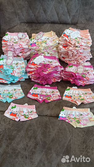 Плавочки на 1,2,3г