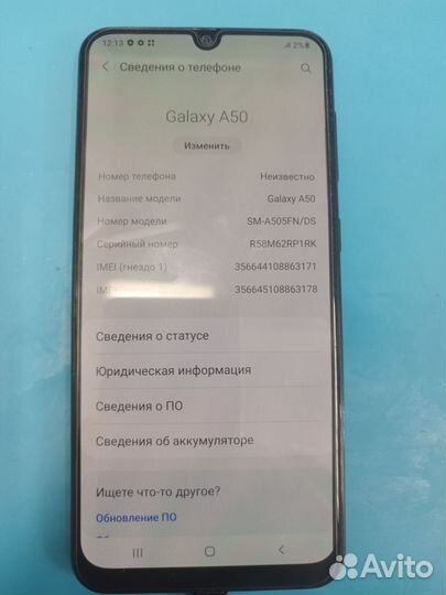 Samsung galaxy a50 4/64gb