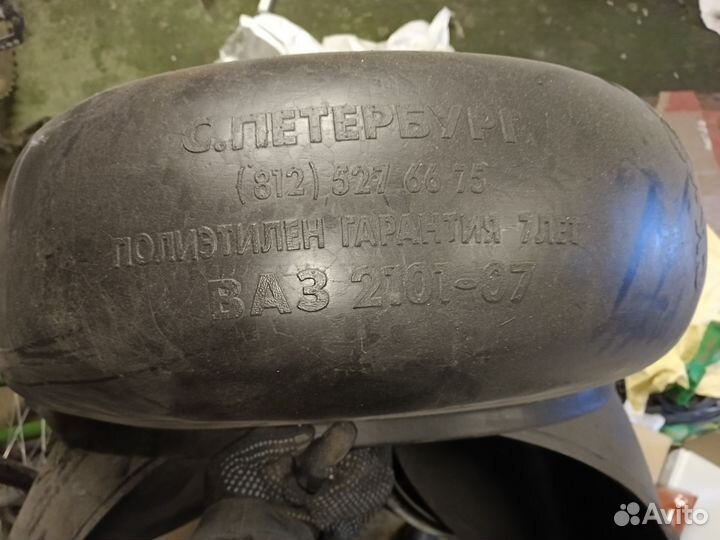 Шины r 13 зимние бу nokian