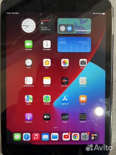 iPad 8 2020 128gb