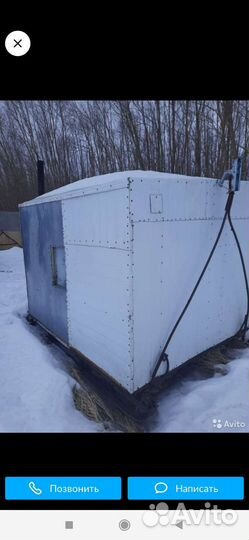 Палатка для зимней рыбалки