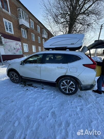 Автобокс Voyage 440л 175см Style Белый глянец