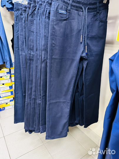 Школьная форма для мальчика