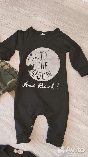 Пакет одежды для мальчика 7-12 мес