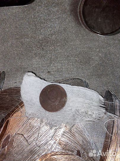 15 копеек 1961 года СССР