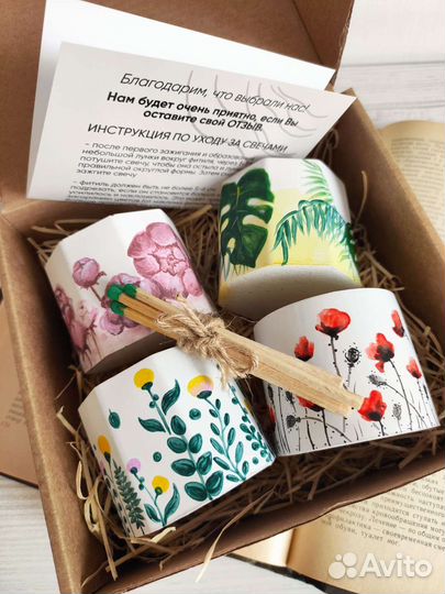 Свеча соевая в гипсовом подсвечнике