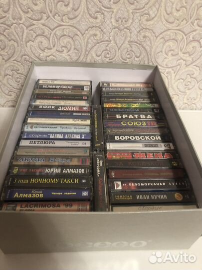 Аудиокассеты