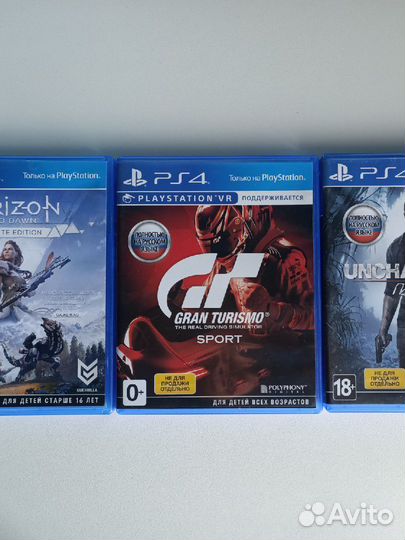 Игры для приставок ps4 бу