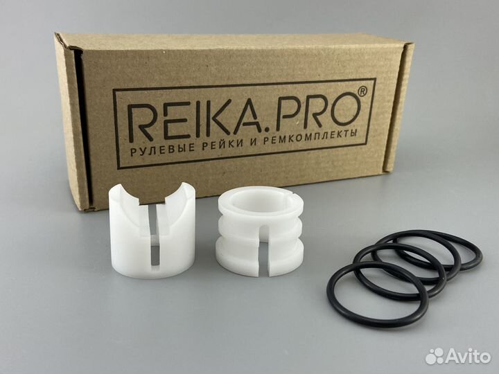 Premium Ремкомплект рулевой рейки Honda CR-V