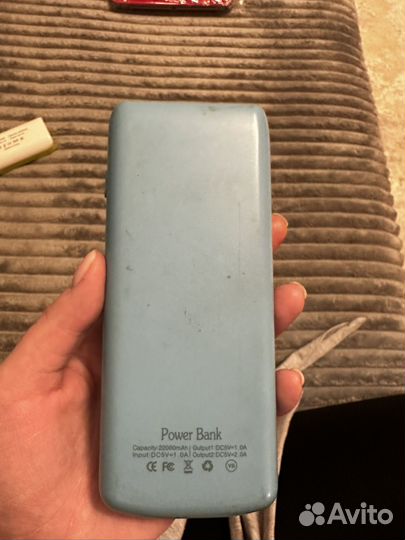 Пауэрбанк
