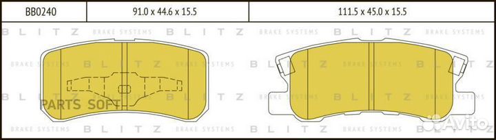Blitz BB0240 Колодки тормозные дисковые задние