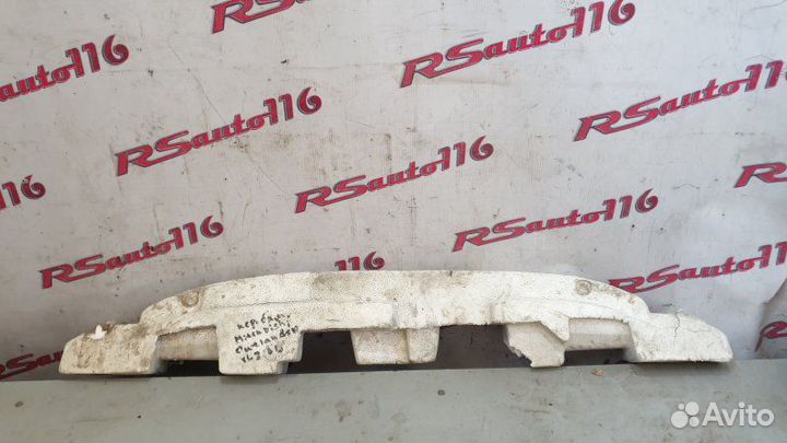 Абсорбер бампера передний Mitsubishi Outlander 2