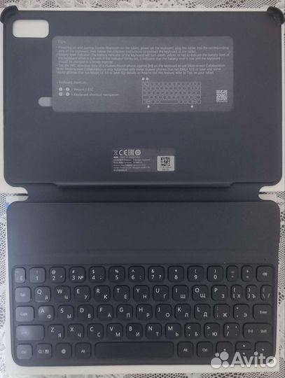 Honor Pad V6 128 гб