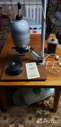 Фотоувеличитель Искра-01