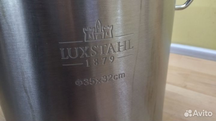 Дистиллятор Wein 4 самогонный аппарат 1.5 дюйма