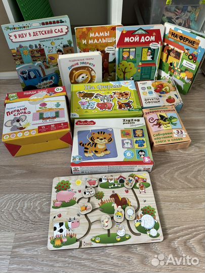Развивающие игры для малышей пакетом