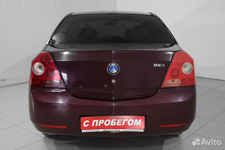 Geely MK 1.5 МТ, 2013, 121 054 км