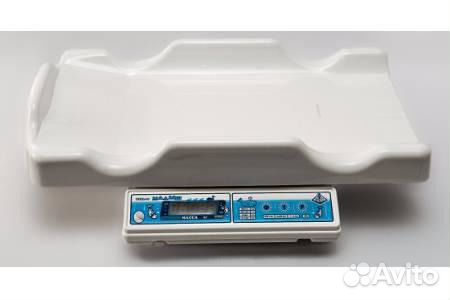 Прокат. Весы 