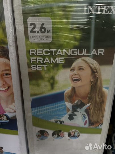 Каркасный бассейн новый