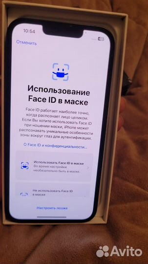 iPhone 13 Pro, 256 ГБ