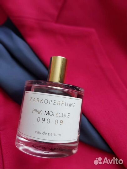 Молекула пинк