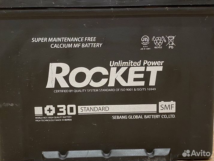 Аккумулятор автомобильный 12 V 80 AMP