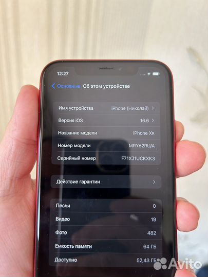 iPhone Xr 64gb красный