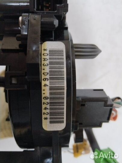 Шлейф-лента Volvo V50 MW66 B5244S 2006