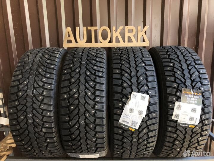 Pirelli Formula Ice 225/50 R17 98T