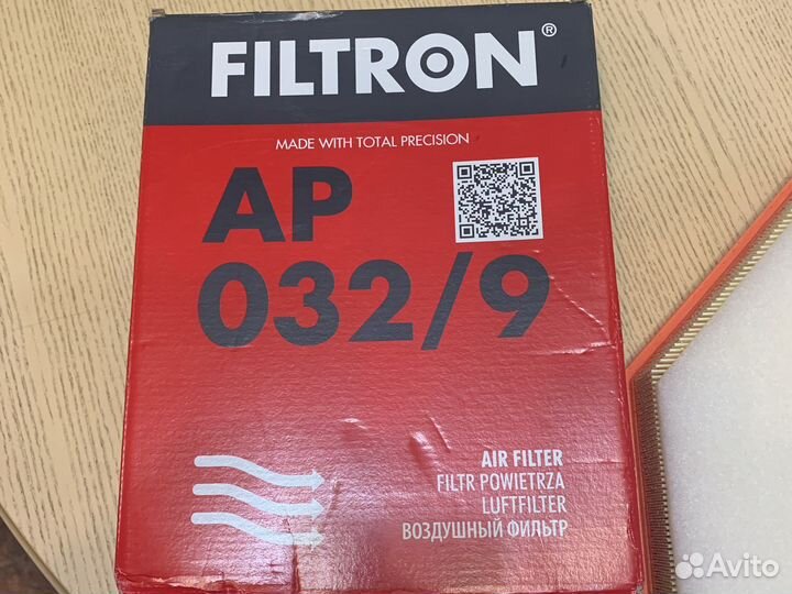 Фильтр воздушный ар 032/9 BMW