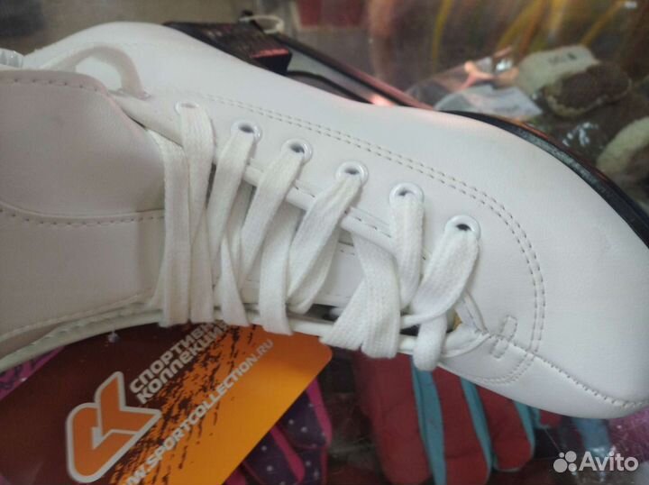 Коньки фигурные