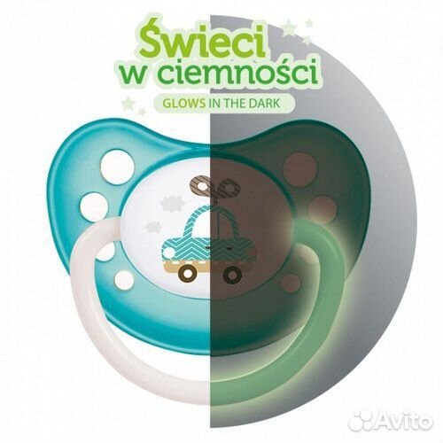 Пустышки NUK, Canpol babies