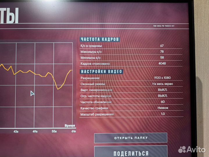 Системник: Ryzen 2600 + GTX 1060