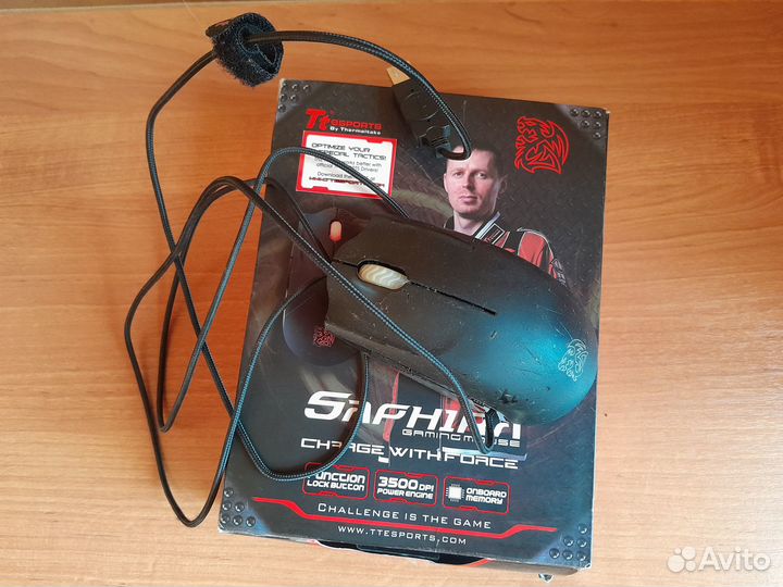 Игровая мышка