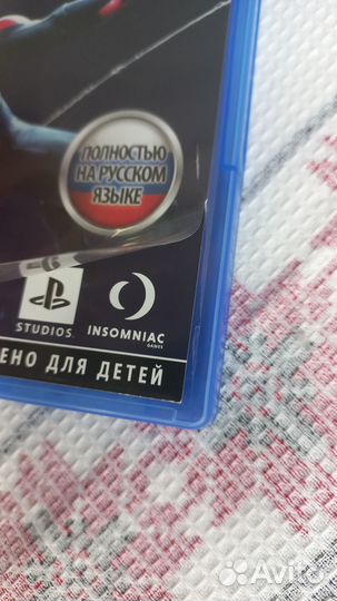 Marvel’s Spider-Man Miles Morales PS4/PS5