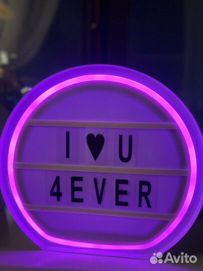 Лайтбокс со сменным текстом